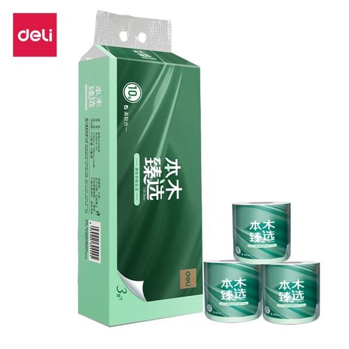 得力 WJ3275-01 3层275段本木臻选有芯卷纸卫生纸 白 10卷/提