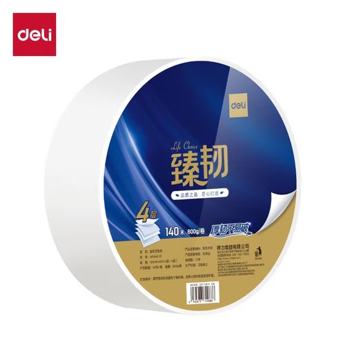 得力 WP4140-01 4层140米臻韧大盘纸卫生纸 白色