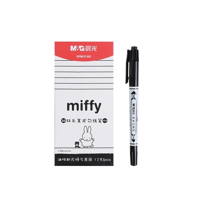 晨光记号笔史努比海洋风SPM21302-3黑双头