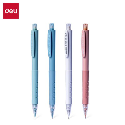 得力SH159-07自动出芯活动铅笔0.7mm(混)(支)