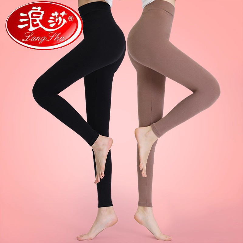 浪莎秋裤女内穿单件纯棉毛裤衬裤