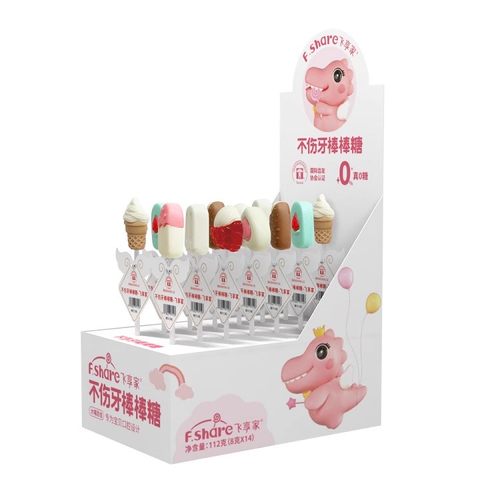 大礼盒14支装飞享家无糖棒棒糖儿童零食木糖醇果糖水果味糖果礼物