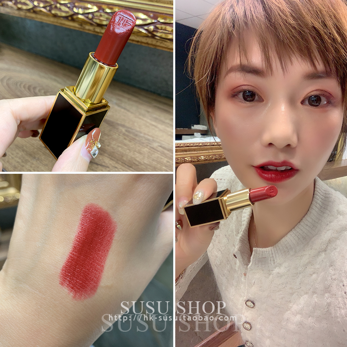 Tom Ford/汤姆福特TF口红黑金黑管3g 80# 16#