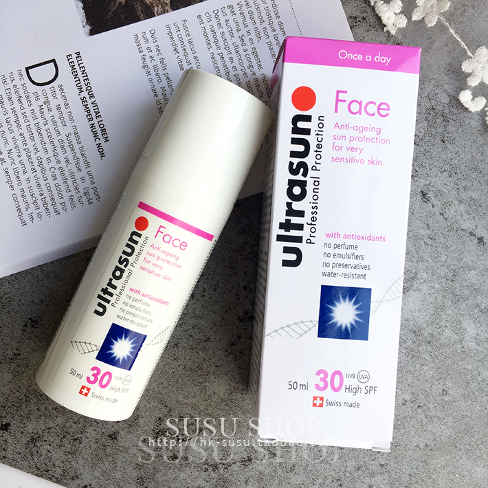 SUSU推荐 瑞士优佳敏感肌面部专用防晒乳SPF30 清爽不油腻