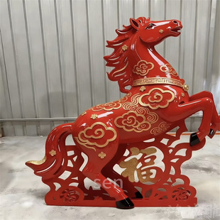 新年玻璃钢马雕塑财神爷福字装饰品定制3D打印工艺品厂家定制直销