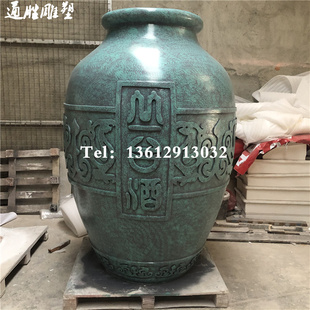 玻璃钢仿青铜大酒钢大花瓶广场美陈水景装饰酒瓶模型雕塑定制直销