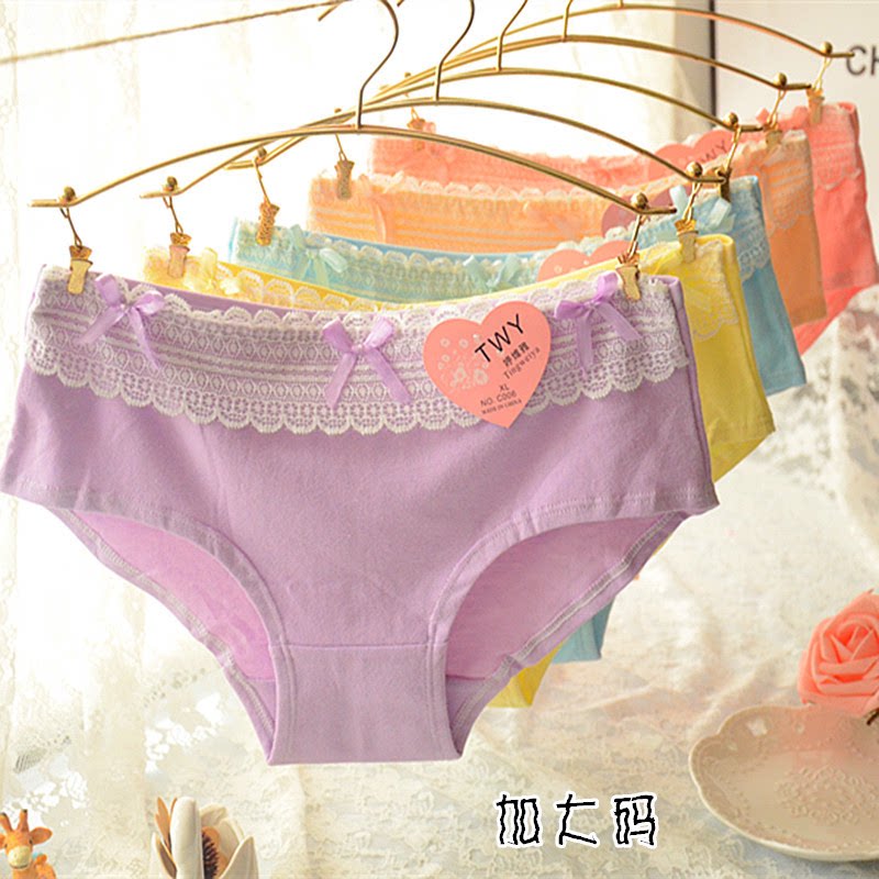 5条包邮 亲肤舒适可爱女生纯棉女三角裤