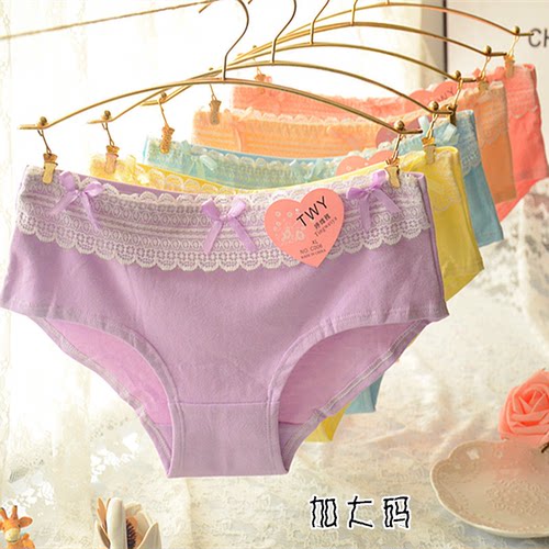 5条包邮 亲肤舒适可爱女生纯棉内裤女中低腰全棉少女学生蝴蝶结裤