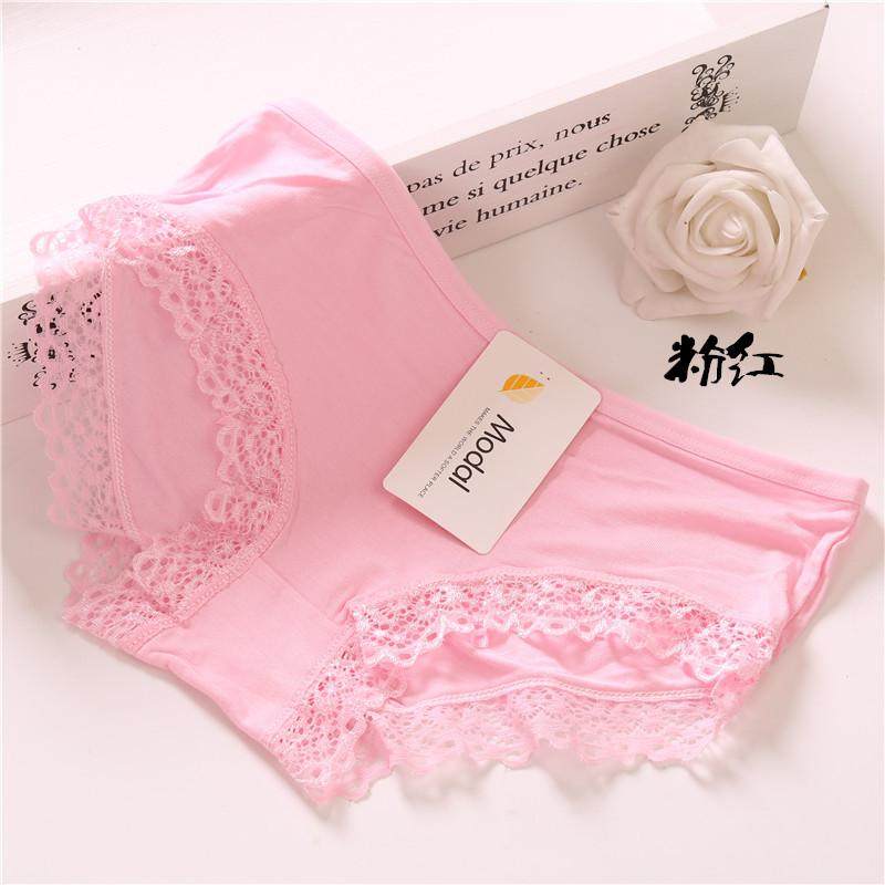 Slip jeunesse en La fibre de bambou - Ref 642031 Image 4