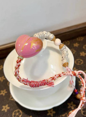 大漆爱心搭配星月菩提子女款单圈手链 甜美粉色系手串