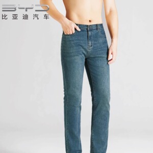 2025新款比亚迪4s店王朝网海洋网牛仔裤加厚工作服汽车销售工装