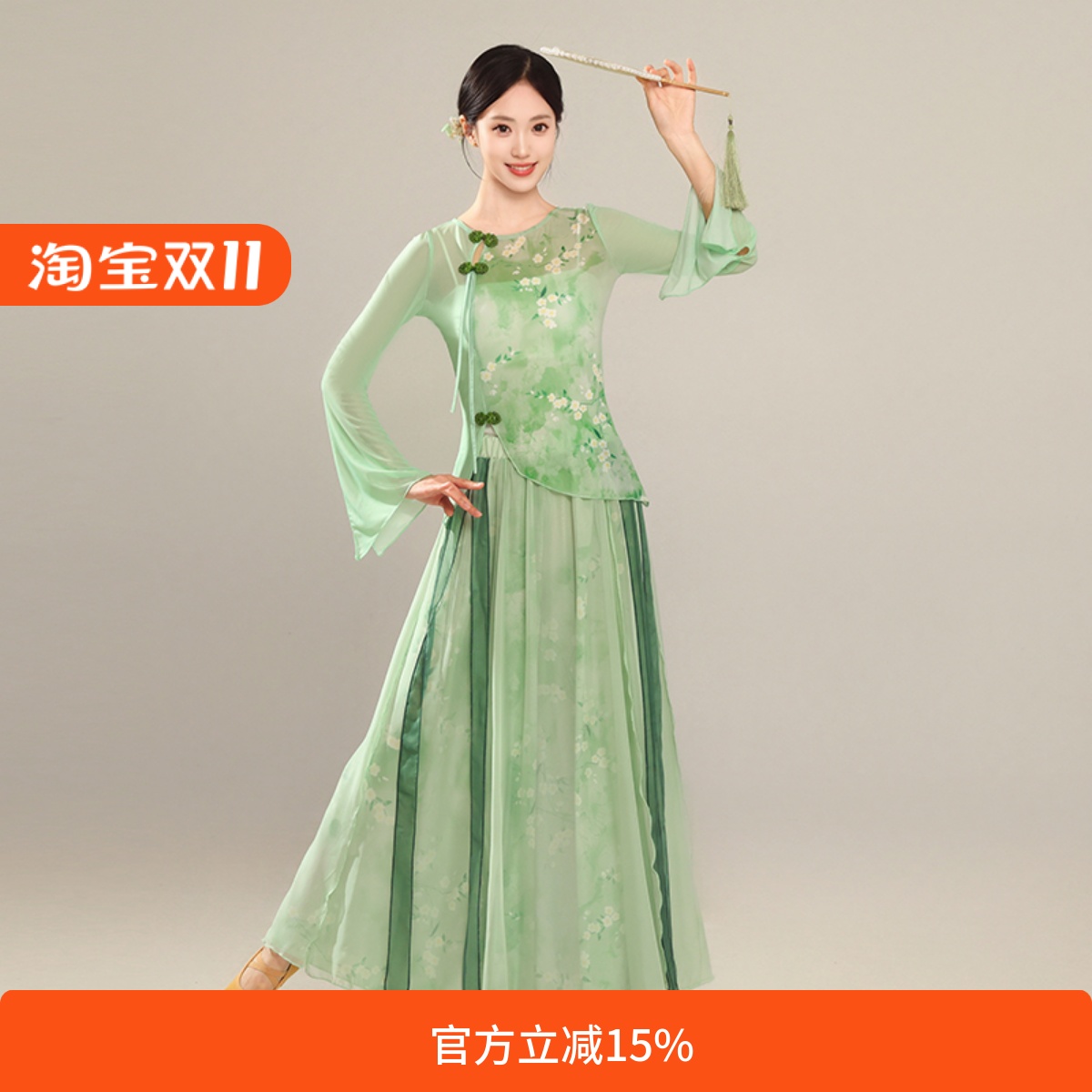 古典舞演出服女飘逸中国风仙气身韵纱衣套装古风旗袍走秀表演服装