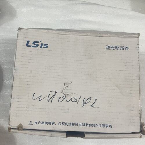议价塑壳断路器S 204BS 204B 250AS 203