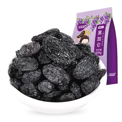 一果倾城黑加仑葡萄干独小包装