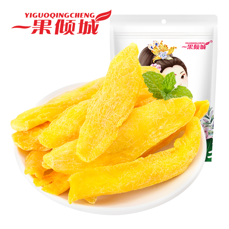 芒果条100g*2袋水果干厚切果脯蜜饯食品爆款零食休闲小吃果干