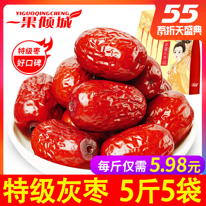 网友分享在meiguo.com的图片
