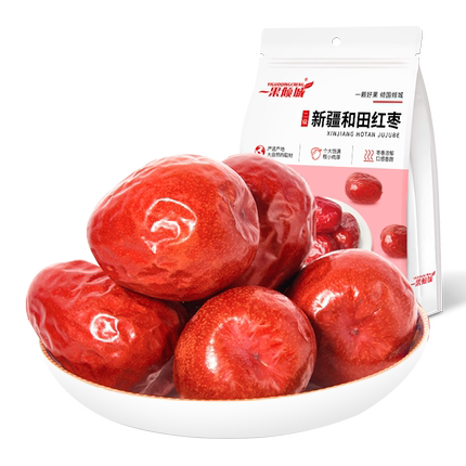 新疆红枣 特级红枣大枣特大和田红枣干一级骏枣特产枣子干货