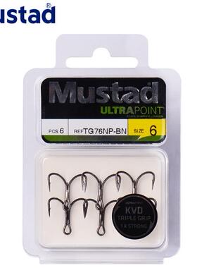 慕斯达挪威TG76NP-BN KVD三本钩2倍缩短钩柄耐腐蚀路亚鱼钩假饵钩