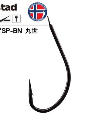 正品Mustad慕斯达加强丸世高碳长柄有倒刺大号鱼钩10667钓钩水库