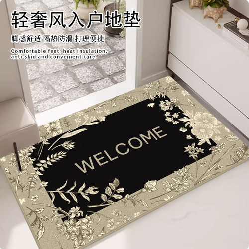 伊梦兮雨地垫防滑耐磨耐脏