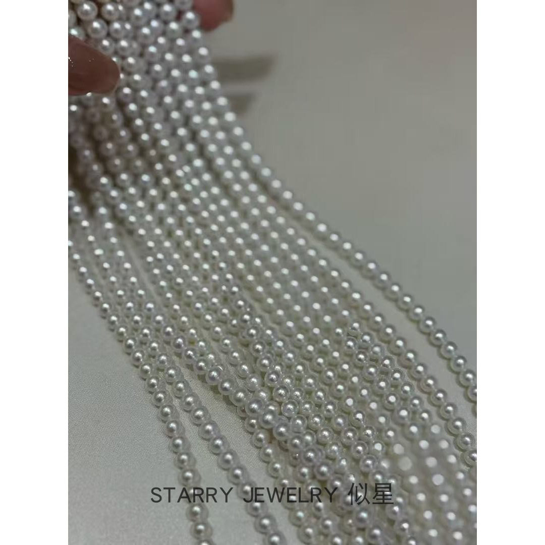 似星STARRY 天然淡水5-6mm珍珠小米链百搭纯银S925银扣