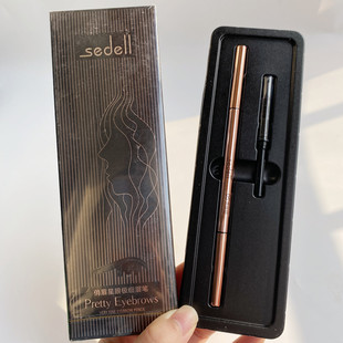sedell诗黛尔俏眉星眼极细眉笔极细双头眉粉画眉笔不易脱妆卧蚕笔
