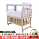 婴儿床内围栏宝宝软包床护栏杆防摔挡板儿童加床加高床围通用定制