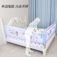 婴儿童床围栏宝宝床边护栏床上防摔神器1.8米2米大床栏杆挡板通用