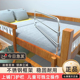 上铺可开合门护栏杆防摔掉床儿童高低子母床围栏加高床挡板防掉被