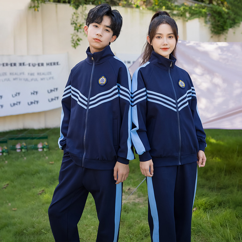 秋季新款高中初中小学生校服儿童班服幼儿园园服运动套装老师服装