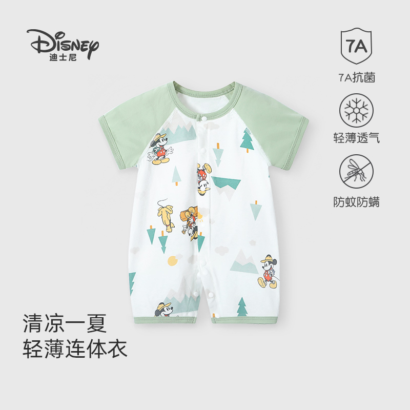 迪士尼婴儿夏季薄款连体衣