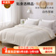素道天然有机彩棉 秋冬保暖被褥 加厚保暖冬被 新款 浣纱纯棉厚被