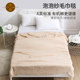 棉质薄款 午休盖毯 空调被 单人双人夏季 素道天然有机棉纱布毛巾毯