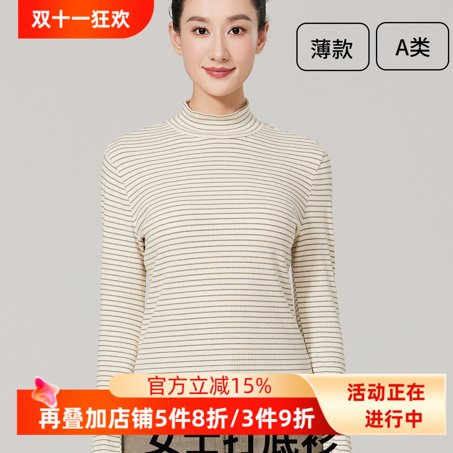 �ذ����������� 160(M) �ص�Ůʿ����������ů��598.8Ԫ��5��(��119.76Ԫ/��)