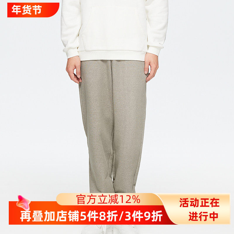 素道有机彩棉情侣针织裤 灰色结绳运动裤 常规厚度束口长款卫裤,男装,卫裤,淘宝优惠券,粉丝福利购,淘宝优惠卷