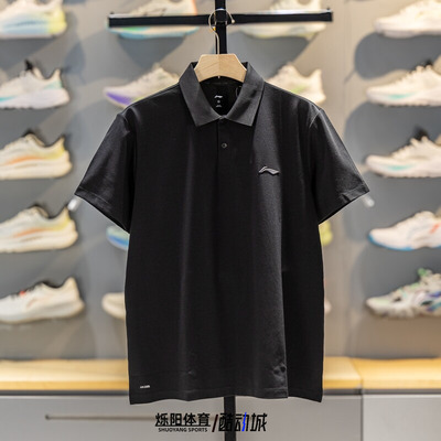 李宁男子凉感舒适短袖POLO衫