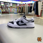 IB4620 正品 141 耐磨耐穿舒适休闲鞋 板鞋 NIKE耐克男鞋 DUNK运动鞋