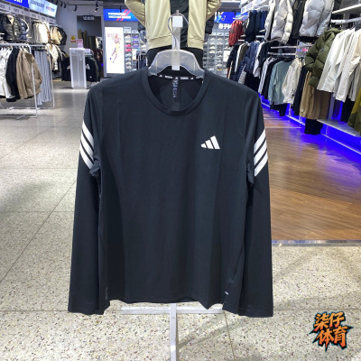 阿迪达斯男速干跑步长袖T恤