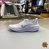 Nike耐克飞马41 151 HQ3468 PEGASUS 41大童女子公路减震跑步鞋