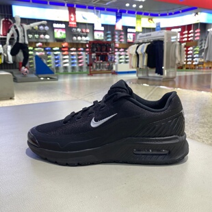 Nike耐克男AIR MAX BIA SE气垫缓震网面透气运动跑步鞋IM5072-001