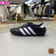 adidas阿迪三叶草女子TAEKWONDOWORI武术风运动耐磨休闲鞋 JQ4775