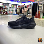 ZOOM PEGASUS 41运动训练透气跑步鞋 NIKE耐克男子AIR FD2722 001