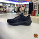 ZOOM PEGASUS 41运动训练透气跑步鞋 NIKE耐克男子AIR FD2722 001