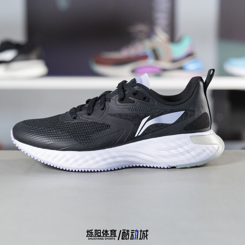 李宁跑步鞋2024夏季新款女子时尚潮流透气百搭休闲慢跑鞋ARSU112