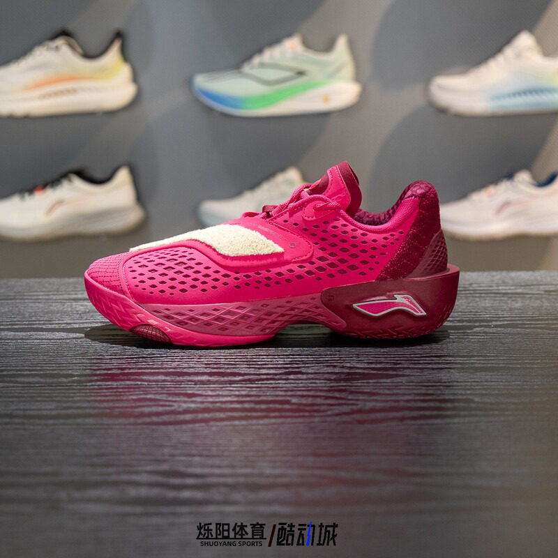 李宁反伍5 LOW男子篮球鞋2026春季新款轻量高回弹运动鞋ABFW003