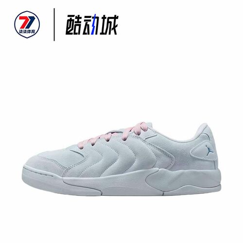 耐克Jordan Session 低帮运动休闲面包板鞋 男款浅蓝 IB3731-401