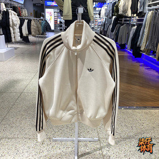 Adidas阿迪达斯三叶草26年春女子宽松条纹针织运动夹克外套KQ5490