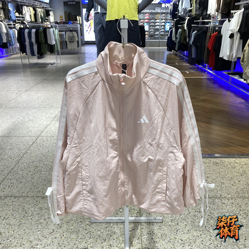 阿迪达斯女运动休闲立领夹克外套