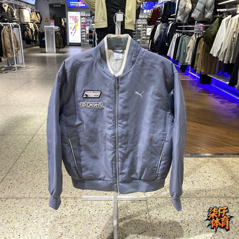 PUMA彪马新年跃马系列赛车风飞行员夹克春男女夹棉外套 636028-01