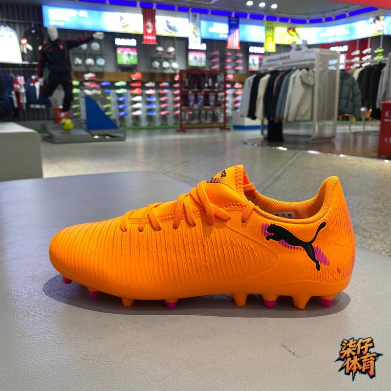 PUMA彪马FUTURE 8 PLAY MG短钉训练中端人造草地足球鞋 108604-03